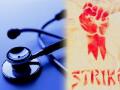 ४ हजार डॉक्टरांचा संप : जिल्हा रुग्णालयात रात्रपाळीच्या डॉक्टरांना पाचारण - Marathi News | 4 thousand doctor's contacts: Call for a night-long doctor at the district hospital | Latest nashik News at Lokmat.com