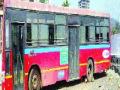 १२ बस टायरच्या प्रतीक्षेत - Marathi News | 12 bus waiting for tires | Latest thane News at Lokmat.com