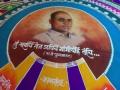 डोंबिवलीत साकारली स्वातंत्र्यवीर सावरकरांची महारांगोळी - Marathi News | Maharabali of Swatantryaveer Savarkar in Dombivli | Latest maharashtra News at Lokmat.com