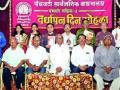 पंचवटी वाचनालयाच्या वतीने सत्कार - Marathi News | Felicitated on behalf of Panchavati Library | Latest nashik News at Lokmat.com