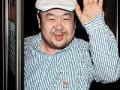 किम जॉग-नॅम यांचा मृतदेह उत्तर कोरियाकडे रवाना - Marathi News | Kim Jong-Nam's body to North Korea | Latest international News at Lokmat.com