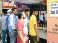 ग्राहकांची दिवाळी - Marathi News | Customers of Diwali | Latest nagpur News at Lokmat.com