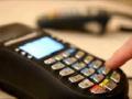 ‘कॅशलेस’ व्यवहारांचा निर्धार ठरला तकलादू! - Marathi News | Decline for cashless transactions! | Latest vashim News at Lokmat.com