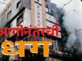 ३० प्रतिष्ठानांना नोटीस जारी - Marathi News | 30 issues issued to the establishments | Latest gondia News at Lokmat.com