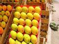 आंब्याचे भाव आवक्याबाहेरच - Marathi News | Mango prices are not out of bounds | Latest pimpri-chinchwad News at Lokmat.com