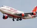 एअर इंडियात गोंधळ घातला तर आता 15 लाख दंड ! - Marathi News | Air India messed up, now 15 lakh penalty! | Latest national News at Lokmat.com