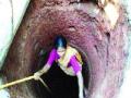 या महिलेने खोदली ६० फुटांची विहीर - Marathi News | This woman digs a 60-foot well | Latest national News at Lokmat.com