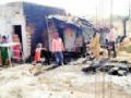 जिल्ह्यात आगीच्या दोन घटना - Marathi News | Two fire incidents in the district | Latest vardha News at Lokmat.com