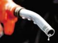 देशात सर्वाधिक महाग पेट्रोल मुंबईत - Marathi News | The most expensive petrol in the country, Mumbai | Latest maharashtra News at Lokmat.com
