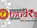 "मुद्रा" योजनेसाठी वर्षभर चकरा मारुनही पदरी उपेक्षाच! - Marathi News | For the "Mudra" scheme, all the time, despite losing the whole year! | Latest vashim News at Lokmat.com