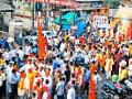 परशुराम जयंतीनिमित्त शहरातून मिरवणूक - Marathi News | Proclamation from the city for Parshuram Jayanti | Latest nashik News at Lokmat.com