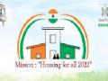पाटण तालुक्यात तीन हजार घरकुलांची उभारणी... - Marathi News | Construction of 3000 houses in Patan taluka ... | Latest satara News at Lokmat.com