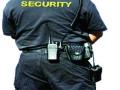 खासगी कंपनीचे सुरक्षारक्षक बेकायदेशीर? - Marathi News | Private company security guard illegal? | Latest maharashtra News at Lokmat.com