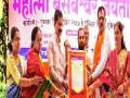 बसवेश्वरांचे कार्य प्रेरणादायी - Marathi News | Basaveshwar's work inspirational | Latest pimpri-chinchwad News at Lokmat.com