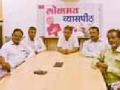नैसर्गिक शेती ‘समृद्घ’ शेतकरी! - Marathi News | Natural farming 'rich' farmers! | Latest nagpur News at Lokmat.com