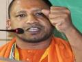 ...आणि योगींनी "जय महाराष्ट्र"ने केली भाषणाची सुरूवात - Marathi News | ... and Yogi started the speech by "Jai Maharashtra" | Latest maharashtra News at Lokmat.com
