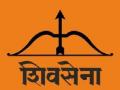 शिवसेना आघाडीत नियुक्त्यांवरून नाराजी - Marathi News | Shiv Sena angry over the appointments in the alliance | Latest maharashtra News at Lokmat.com