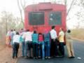 भंगार बसेसचा प्रवाशांना फटका - Marathi News | Shutter buses hit passengers | Latest gadchiroli News at Lokmat.com