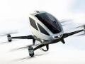 उडत्या टॅक्सीतून तरंगता प्रवास - Marathi News | Floating travel from a flying taxi | Latest manthan News at Lokmat.com