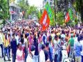 भाजपा-आरपीआयचे शक्तिप्रदर्शन - Marathi News | BJP-RPI power demonstration | Latest navi-mumbai News at Lokmat.com