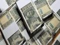 सहकारी बॅँकेमध्ये नोटाबंदीची झळ कायम - Marathi News | There is no blanket strike in the cooperative bank | Latest maharashtra News at Lokmat.com