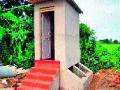 लाभार्थ्यांकडून शौचालयांची मागणी - Marathi News | Toilets demand from beneficiaries | Latest nashik News at Lokmat.com