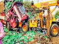 एक्स्प्रेस वे ठरतोय अपघाती मार्ग - Marathi News | Accidental Way, Accidental Way | Latest maharashtra News at Lokmat.com