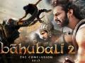 बाहुबलीने गाठला 1000 कोटींचा पल्ला - Marathi News | 1000 crore rupees reached by Bahubali | Latest filmy News at Lokmat.com