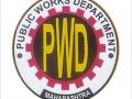 उत्पादन शुल्क विभागासह सार्वजनिक बांधकाम विभागाची पाहणी - Marathi News | Public Works Department's Inspection with Department of Excise Department | Latest maharashtra News at Lokmat.com