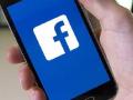 फेसबुकवरील मैत्री पडली दोन कोटीला - Marathi News | Facebook's friendship fell to two million | Latest maharashtra News at Lokmat.com