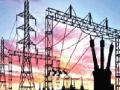 लोडशेडिंग २ तासांनी वाढले - Marathi News | Load shedding increased by 2 hours | Latest maharashtra News at Lokmat.com