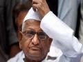 ‘तर केजरीवालांच्या राजीनाम्यासाठी उपोषण’ - Marathi News | 'Kejriwal's fast to resign' | Latest maharashtra News at Lokmat.com