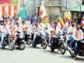 मोटारसायकल रॅली : - Marathi News | Motorcycle Rally: | Latest gondia News at Lokmat.com