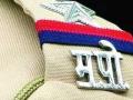 पोलीस अधिकाऱ्यासह १५ जणांविरुद्ध गुन्हा दाखल - Marathi News | Police officer, 15 others booked | Latest maharashtra News at Lokmat.com