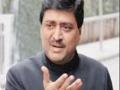 दानवेंची भाषा ‘दानवा’सारखी - अशोक चव्हाण - Marathi News | Demonic language is like 'Danava' - Ashok Chavan | Latest maharashtra News at Lokmat.com