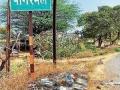 सीआयडीकडून २,३९६ पानांचे दोषारोपपत्र दाखल - Marathi News | 2,596 pages of CID filed | Latest maharashtra News at Lokmat.com