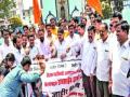 रावसाहेब दानवेंचा निषेध - Marathi News | Ravsaheb demon demonstration | Latest pune News at Lokmat.com
