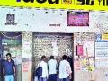 अस्वच्छतेचे आगार - Marathi News | Dishonesty | Latest maharashtra News at Lokmat.com