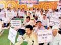 कंत्राटदारांची निदर्शने - Marathi News | Contractors' demonstrations | Latest yavatmal News at Lokmat.com