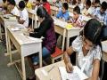 शिष्यवृत्ती परीक्षेचा निकाल जाहीर - Marathi News | The results of the scholarship examination are announced | Latest maharashtra News at Lokmat.com