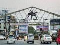 ताब्यात नसताना कोट्यवधींचा खर्च - Marathi News | Millions of expenses without possession | Latest pune News at Lokmat.com