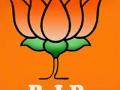 सिद्धेश्वर सहकारी साखर कारखाना भाजपाच्या ताब्यात - Marathi News | BJP's possession of Siddheshwar co-operative sugar factory | Latest maharashtra News at Lokmat.com