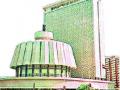 परिषदेत जीएसटी विधेयक मंजूर - Marathi News | GST Bill approved at the conference | Latest maharashtra News at Lokmat.com