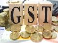 महाराष्ट्र विधानसभेत जीएसटी विधेयक मंजूर - Marathi News | GST Bill approved in Maharashtra Legislative Assembly | Latest maharashtra News at Lokmat.com