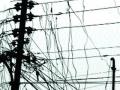 वीज मंडळाचे कंत्राटी कामगार आजपासून संपावर - Marathi News | Contract workers from the electricity board today | Latest maharashtra News at Lokmat.com