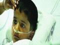 चिमुरड्यावरील शस्त्रक्रिया यशस्वी - Marathi News | Chimudrad surgery successful | Latest maharashtra News at Lokmat.com