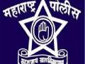 राज्यातील १७५ साहाय्यक निरीक्षकांच्या बदल्या! - Marathi News | 175 Assistant Inspectors in the State! | Latest maharashtra News at Lokmat.com