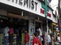 30 मे रोजी देशातील सर्व मेडिकल राहणार बंद - Marathi News | On May 30, all medical services will remain closed | Latest maharashtra News at Lokmat.com