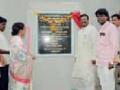 विचोडा येथील बंधारा व सभागृहाचे लोकार्पण - Marathi News | Launch of the Bachar and the House of Vichoda | Latest chandrapur News at Lokmat.com
