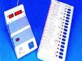 केकतउमरा येथे ७६ टक्के मतदान! - Marathi News | 76 percent voting in kaktumura! | Latest vashim News at Lokmat.com